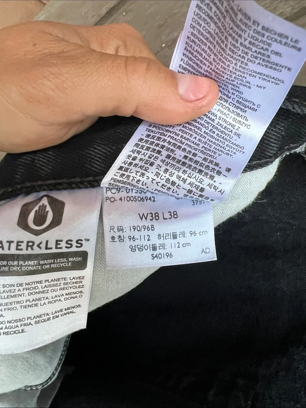 Levis classic straight
